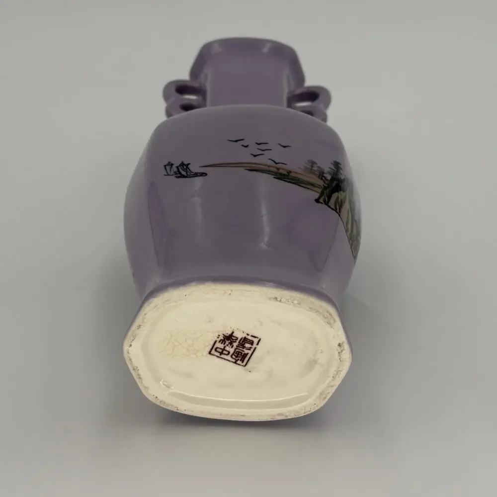 Vintage Chinese Lavender Porcelain Landscape Vase 4-Hole Looped Handles